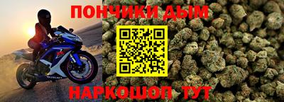 круглые Дубна