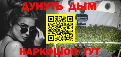 кокс Донской
