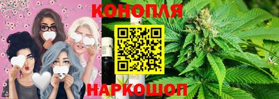 мефедрон VHQ Донецк