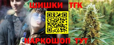 кокс Донской