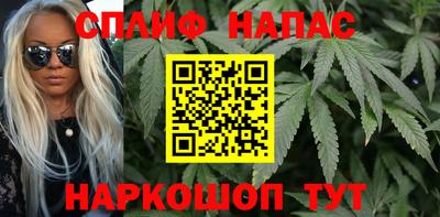 мефедрон VHQ Донецк