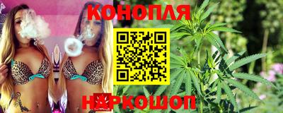 твердый Балаково