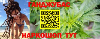 кокс Донской
