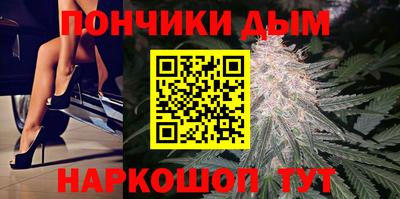 кокс Донской