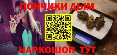 кокаин премиум Балахна