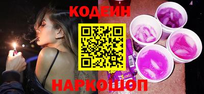 кокс Донской