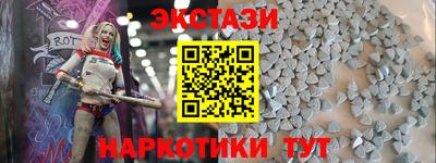 круглые Дубна