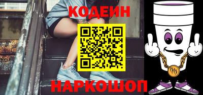 мефедрон VHQ Донецк