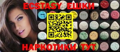 кокс Донской