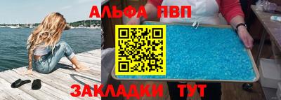 МДМА Балашиха