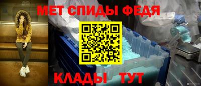кокс Донской