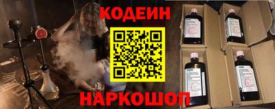 круглые Дубна