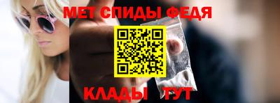 МДМА Балашиха