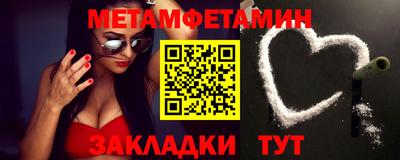 круглые Дубна