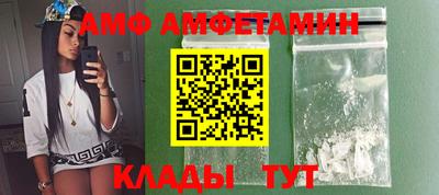 круглые Дубна