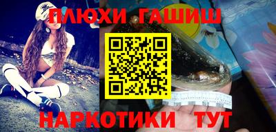 мефедрон VHQ Донецк