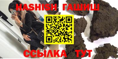 твердый Балаково