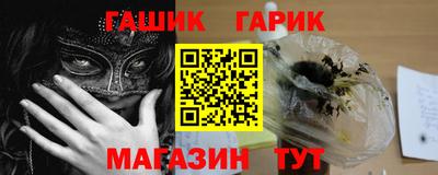 твердый Балаково