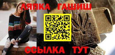 круглые Дубна