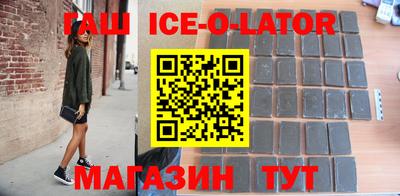 МДМА Балашиха