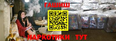 мефедрон VHQ Донецк