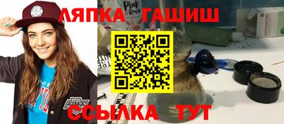 твердый Балаково