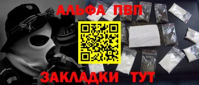 МДМА Балашиха