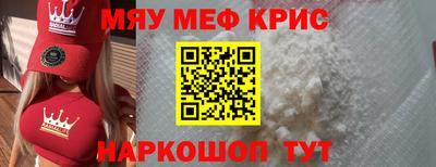 кокс Донской