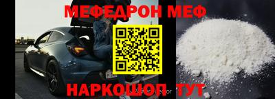 круглые Дубна