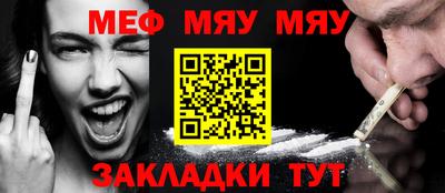 круглые Дубна