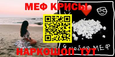 круглые Дубна