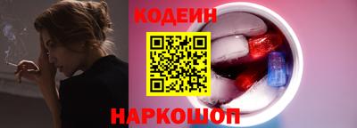 круглые Дубна