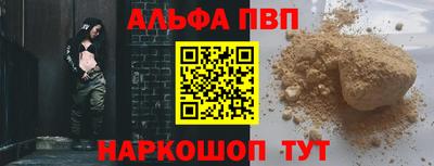 кокс Донской