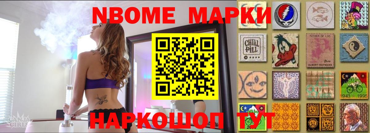 MDMA  Северодвинск  Кокаин  Меф МЯУ МЯУ кристаллы  Мефедрон   Метадон  Конопля  Экстази  Альфа ПВП СОЛЬ   ГАШИШ  КОКАИН 