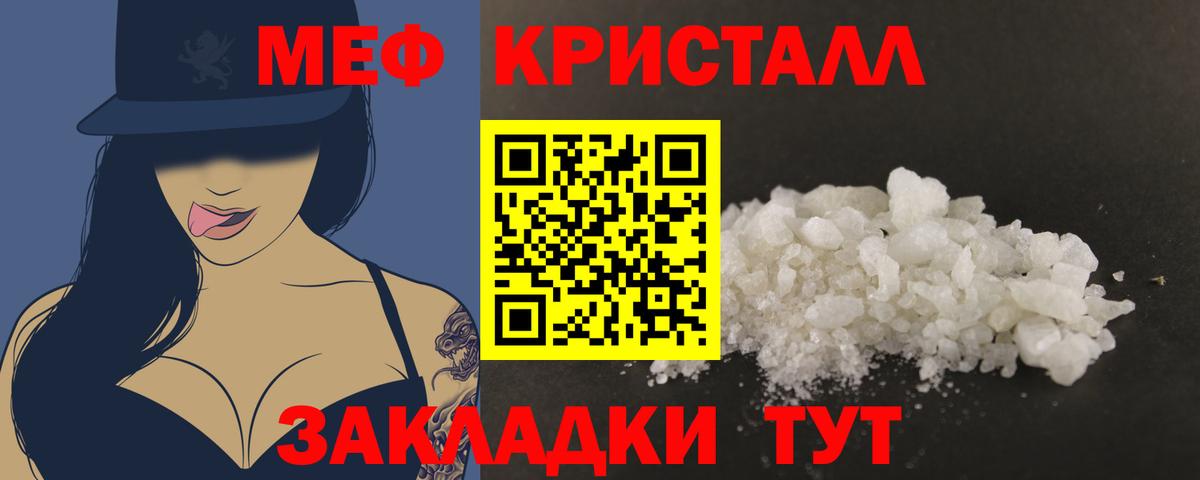 ГАШ Северодвинск